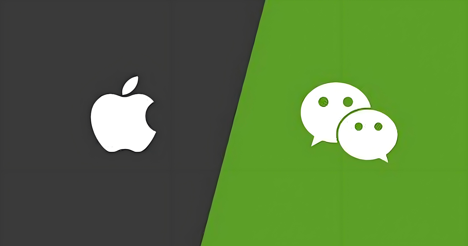 微信号价格参考图